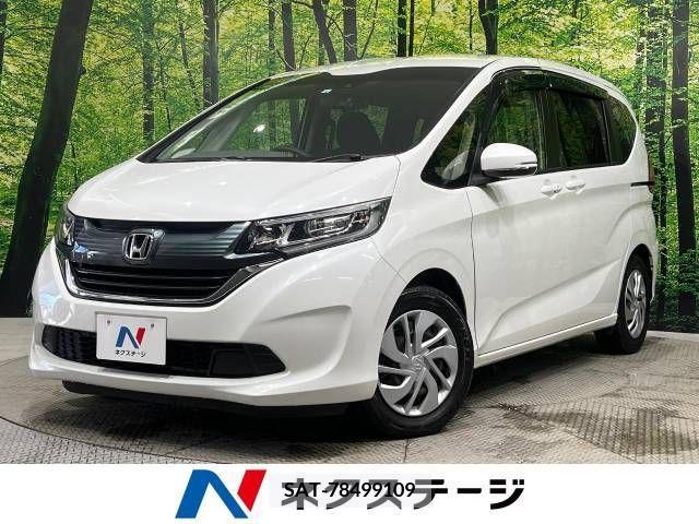 Honda FREED 2018-01 225974-0