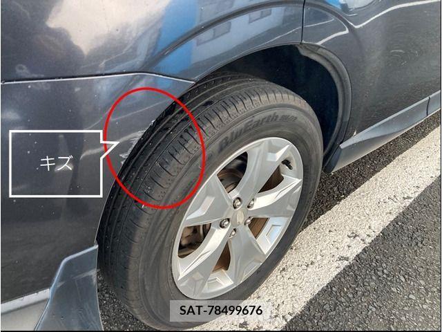 Subaru FORESTER 2013-03 270050-10