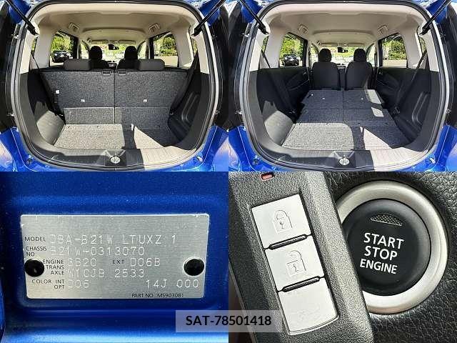 Nissan DAYZ 2015-11 266835-6