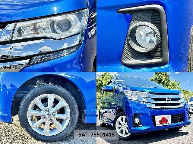 Nissan DAYZ 2015-11 266835-4