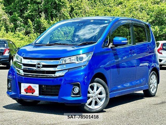 Nissan DAYZ 2015-11 266835-0