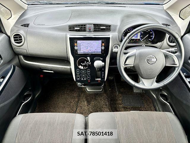 Nissan DAYZ 2015-11 266835-1
