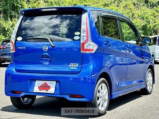Nissan DAYZ 2015-11 266835-2
