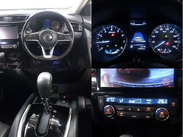 Nissan X-TRAIL 2017-06 192324-6