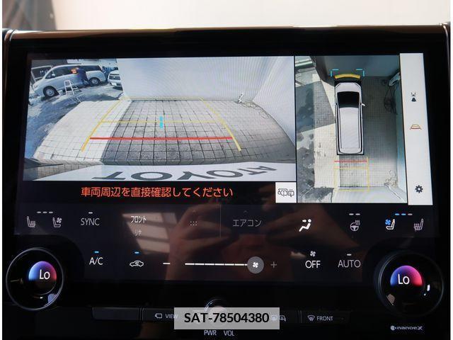 Toyota ALPHARD 2024-02 384790-15
