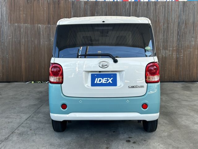 Daihatsu MOVE CANBUS 2018-08 27557-6