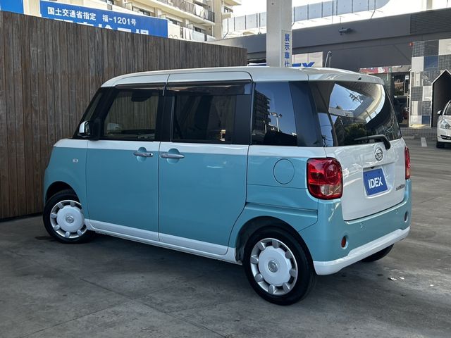Daihatsu MOVE CANBUS 2018-08 27557-8