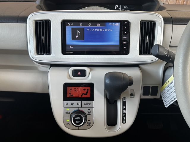 Daihatsu MOVE CANBUS 2018-08 27557-14