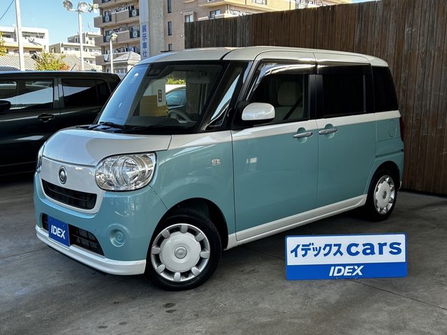 Daihatsu MOVE CANBUS 2018-08 27557-0