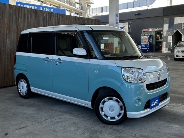 Daihatsu MOVE CANBUS 2018-08 27557-4