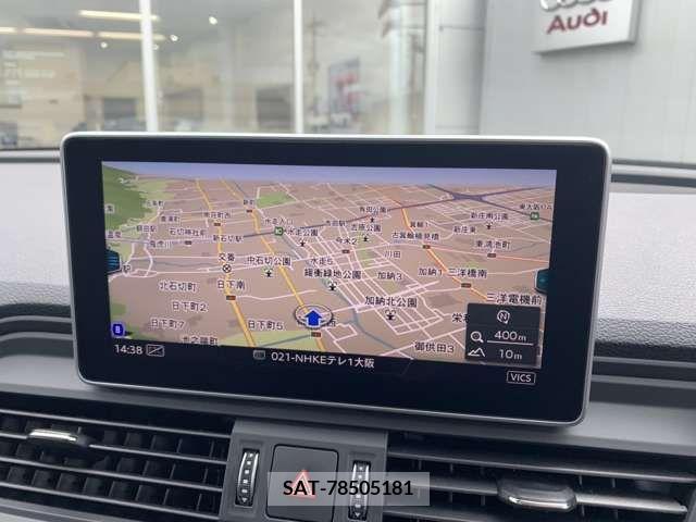 Audi Q5 2019-06 261293-11