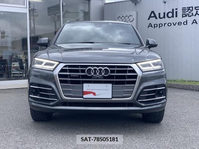 Audi Q5 2019-06 261293-2
