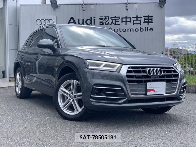 Audi Q5 2019-06 261293-4