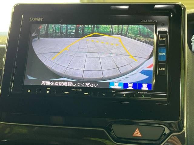Honda N BOX CUSTOM 2018-05 190965-3