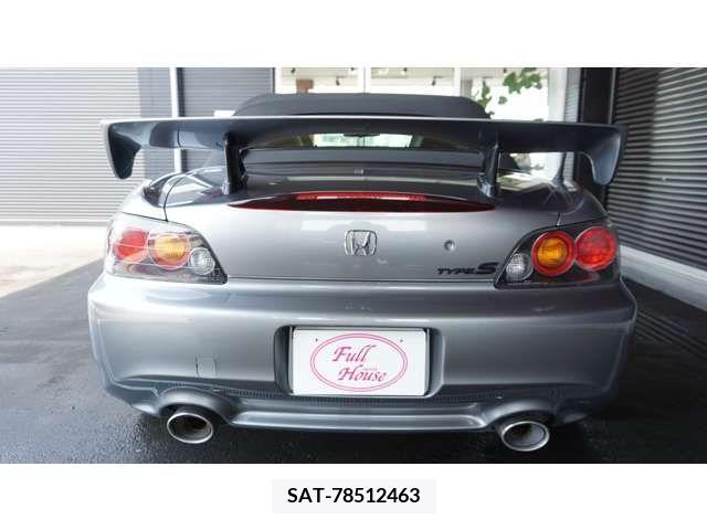 Honda S2000 2008-03 338014-2