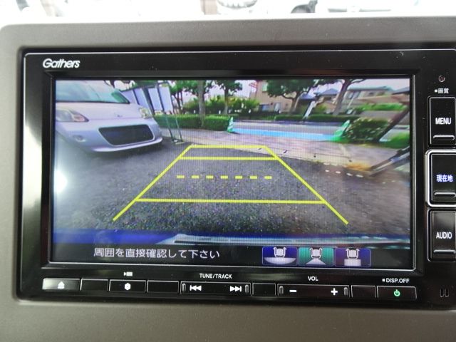 Honda N-WGN 2020-01 13604-18