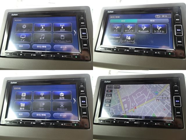 Honda N-WGN 2020-01 13604-17