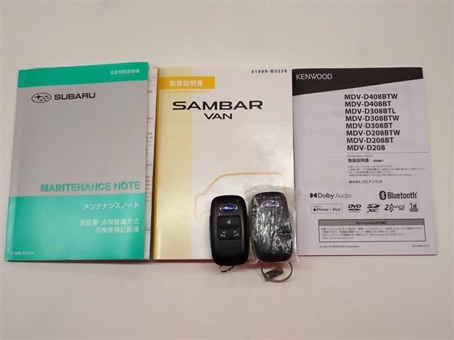 Subaru SAMBAR 2022-03 27150-2