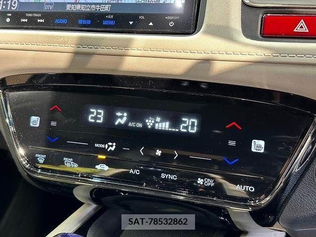 Honda VEZEL 2015-12 315321-11