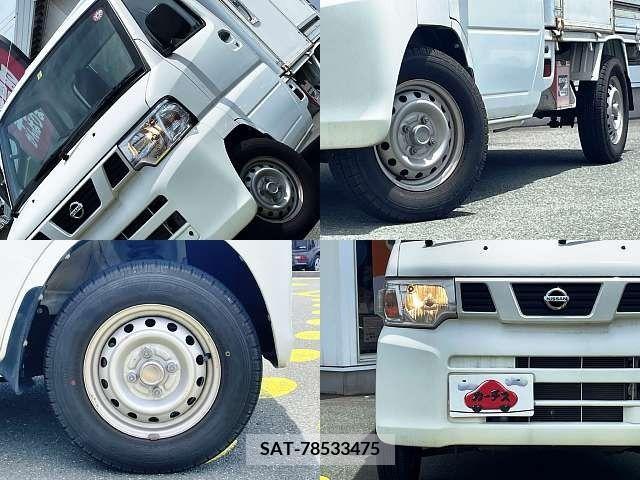 Nissan CLIPPER 2013-02 327172-8