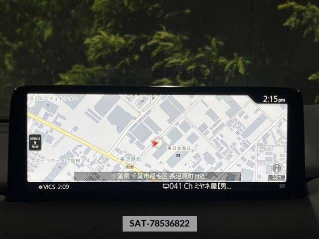 Mazda CX-8 2021-12 358838-3