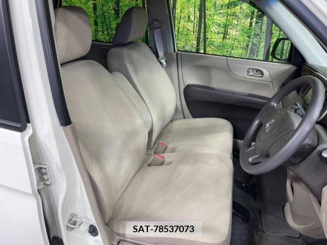 Honda N-ONE 2013-09 280580-8