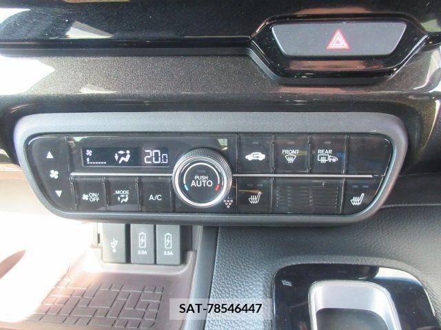 Honda N BOX CUSTOM 2018-02 235811-14