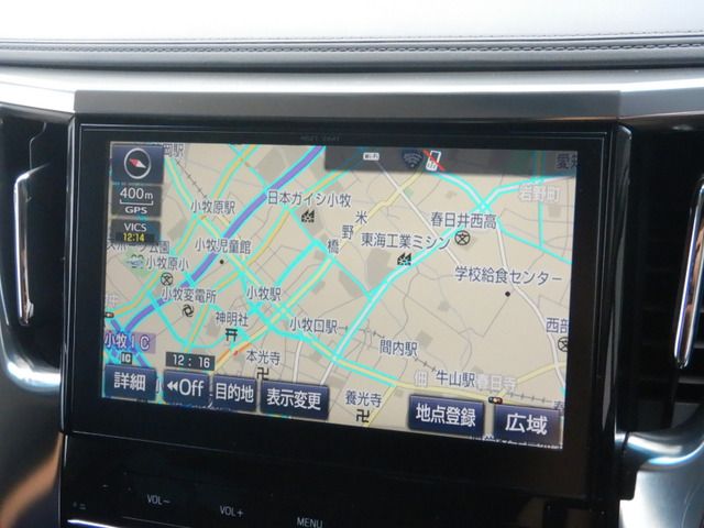 Toyota ALPHARD 2016-01 14173-12