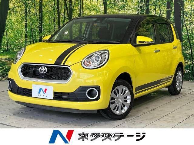 Toyota PASSO 2017-07 348453-0