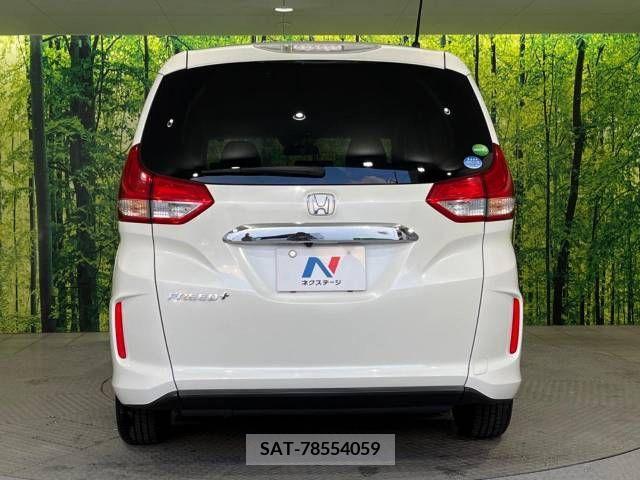 Honda FREED 2018-09 216131-15