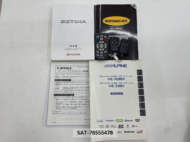 Toyota ESTIMA 2011-11 268853-16