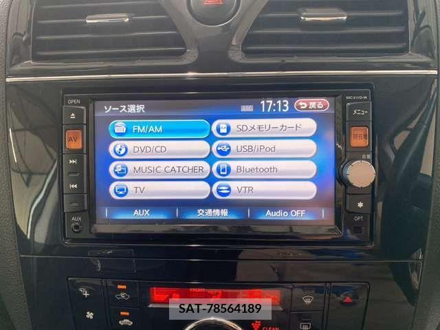 Nissan SERENA 2012-03 393841-13