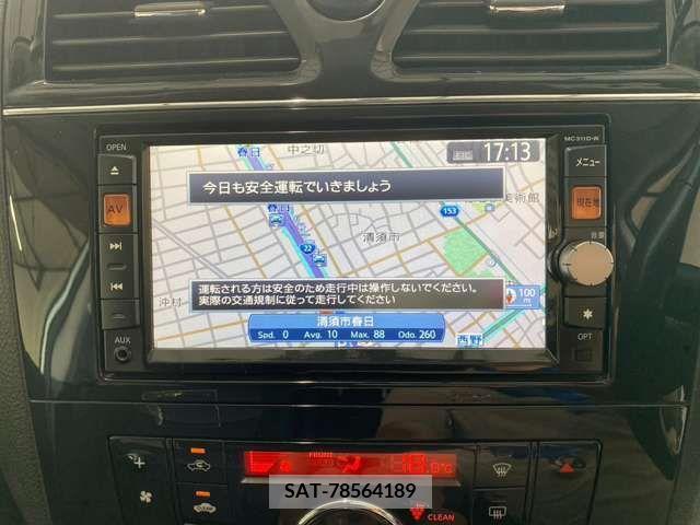 Nissan SERENA 2012-03 393841-12