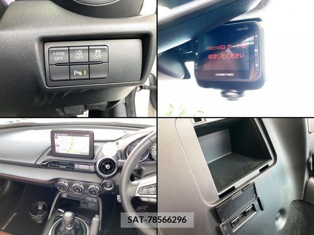 Mazda ROADSTER 2022-01 342127-11