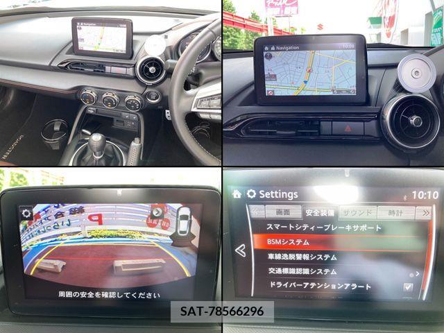 Mazda ROADSTER 2022-01 342127-7