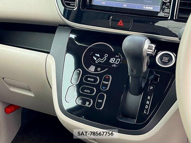 Mitsubishi EK SPACE 2016-12 245269-14
