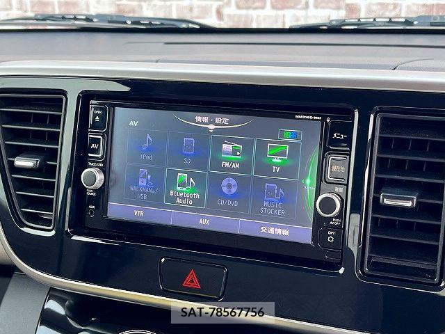 Mitsubishi EK SPACE 2016-12 245269-5