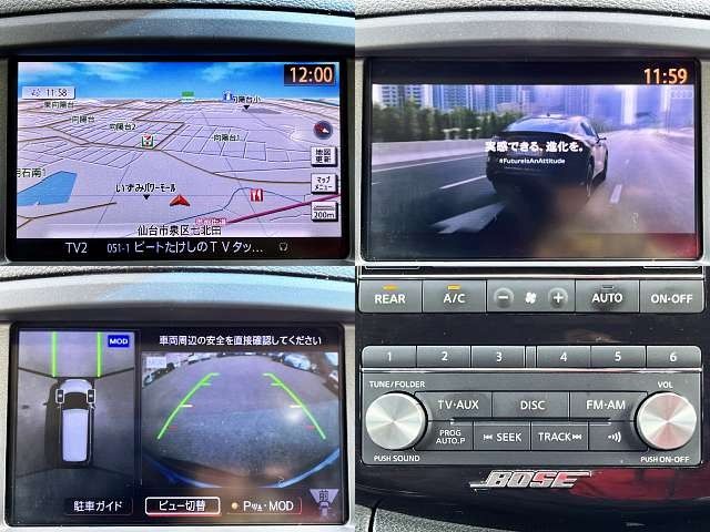 Nissan ELGRAND 2012-08 8231-8