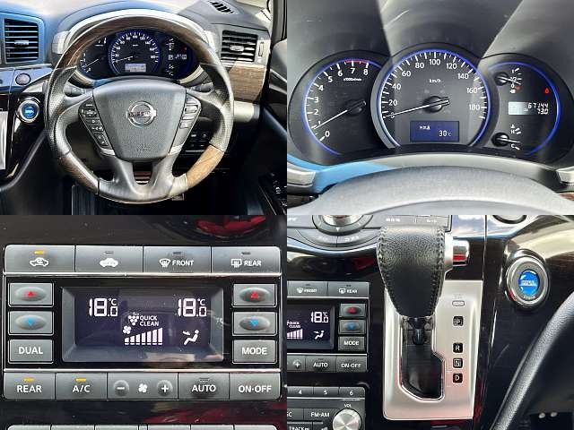 Nissan ELGRAND 2012-08 8231-7