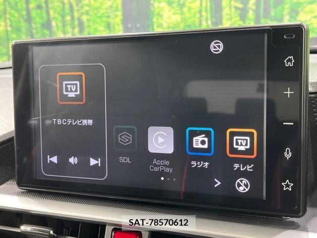 Toyota RAIZE 2020-09 219570-2