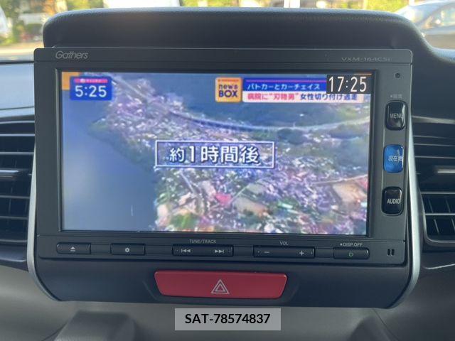 Honda N BOX 2016-06 350994-12