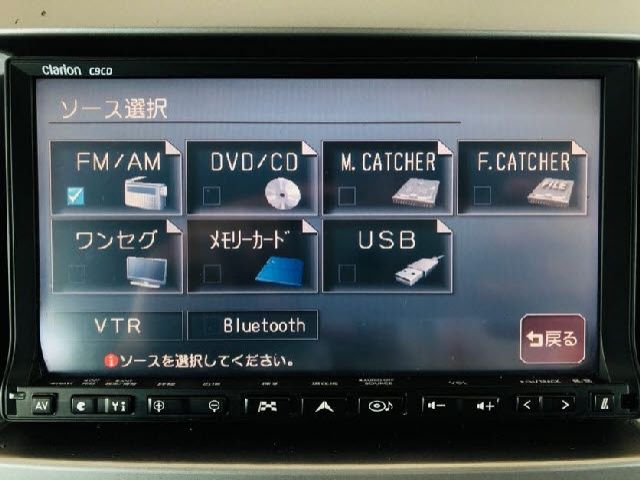 Mazda MPV 2008-08 5129-22