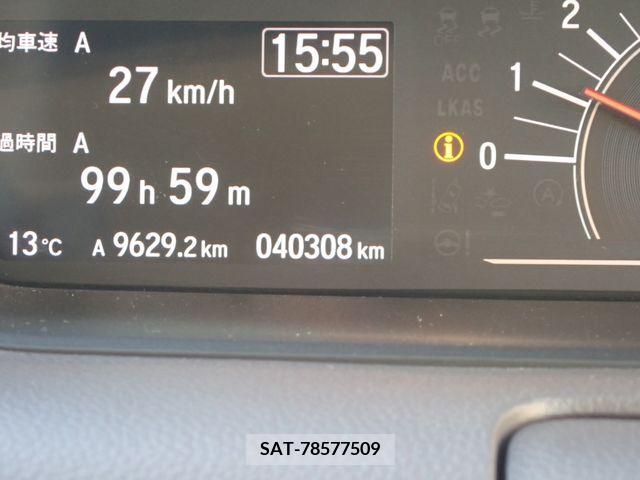 Honda N BOX 2018-12 208109-7