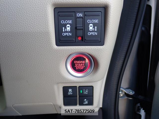Honda N BOX 2018-12 208109-9