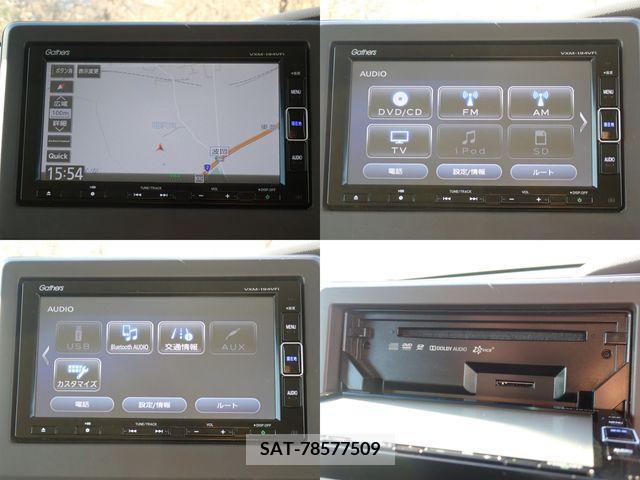 Honda N BOX 2018-12 208109-3