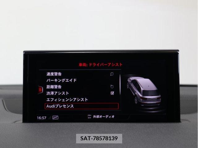 Audi Q7 2017-03 317765-15