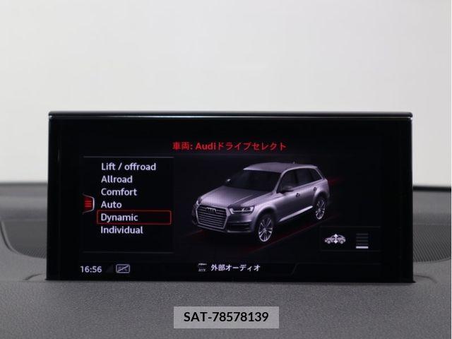 Audi Q7 2017-03 317765-14