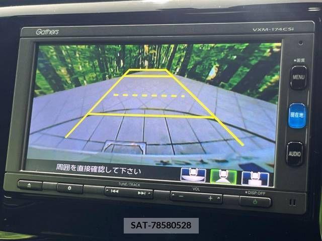 Honda N-WGN 2017-09 298150-5