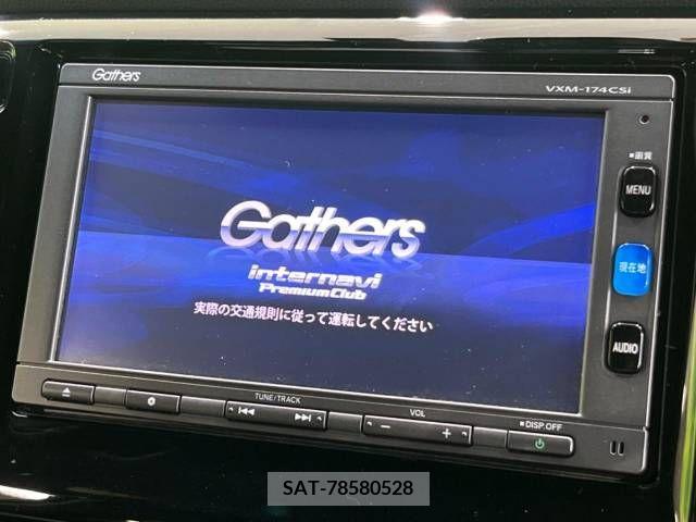 Honda N-WGN 2017-09 298150-4