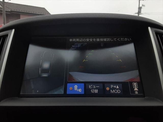 Nissan SKYLINE 2014-11 187177-27